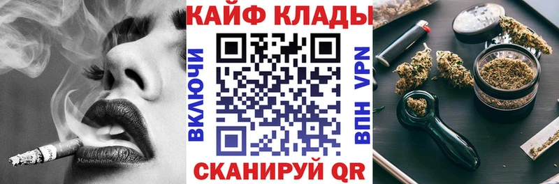 Купить наркотик аптеки Окуловка Меф