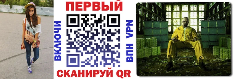 KRAKEN маркетплейс Окуловка АМФЕТАМИН Premium