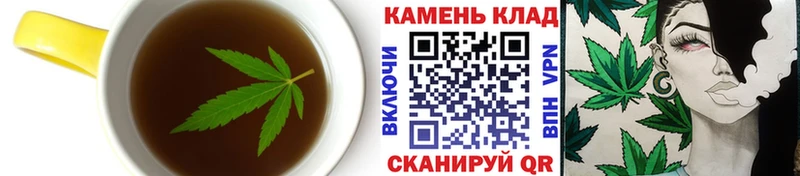 kraken ТОР  Окуловка  Cannafood конопля 