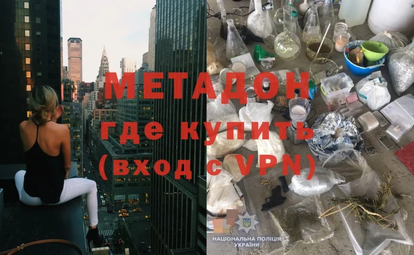 прущие крисы Навашино
