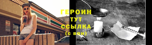 mdma Нея