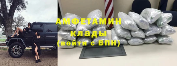 твердый Надым