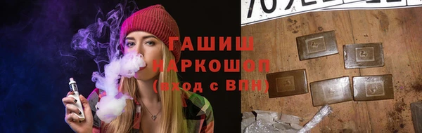 mdma Нея