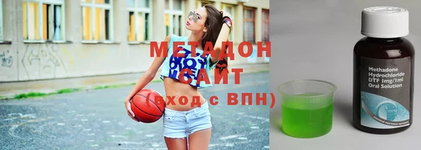mdma Нея