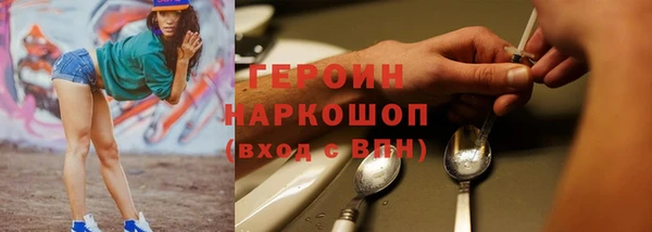 твердый Надым