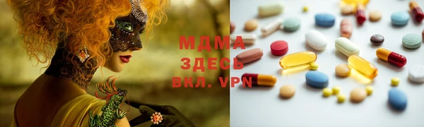 марки nbome Нефтекумск