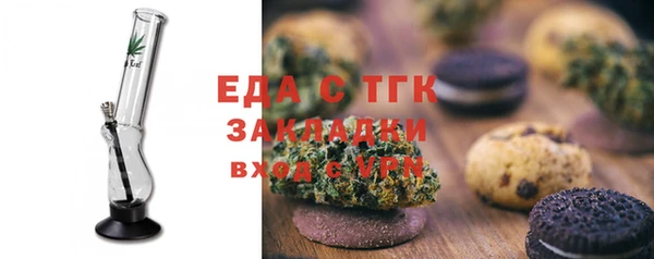 mdma Нея
