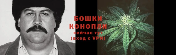 марки nbome Нефтекумск