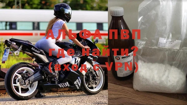 2c-b Наволоки
