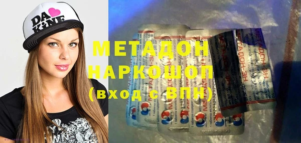 mdma Нея