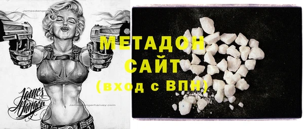 марки nbome Нефтекумск