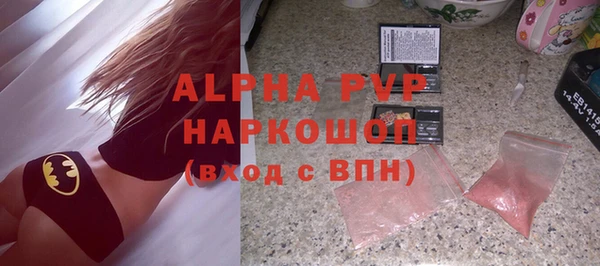 mdma Нея