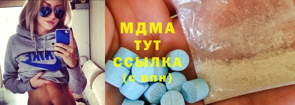 марки nbome Нефтекумск