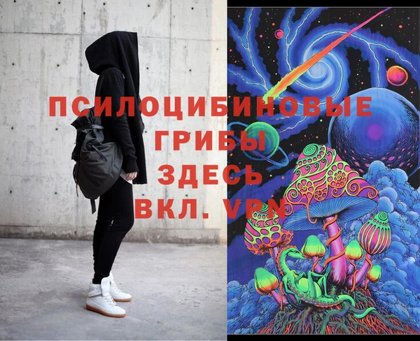 mdma Нея
