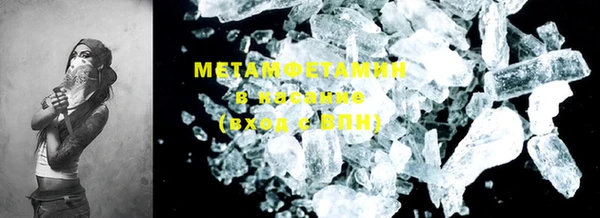 марки nbome Нефтекумск