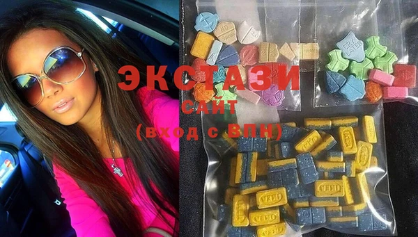 mdma Нея