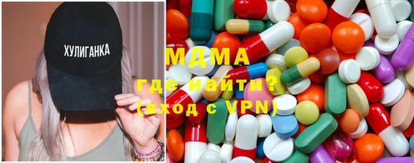 2c-b Наволоки