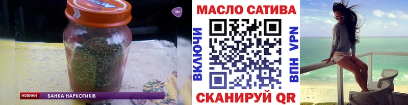 kraken ТОР  Окуловка  Дистиллят ТГК Wax  цена  