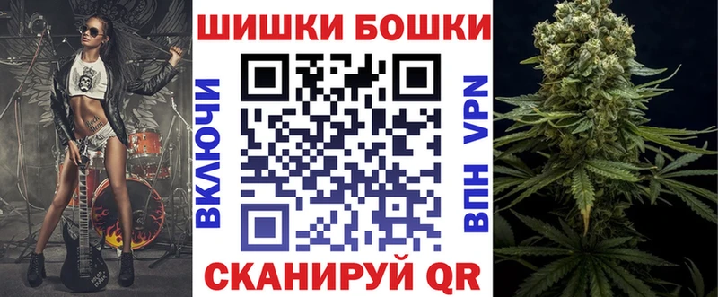 Конопля OG Kush  магазин    Окуловка 